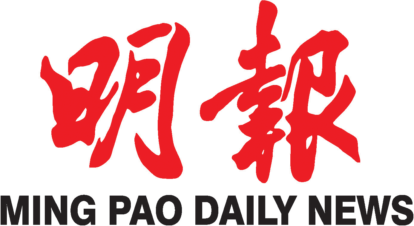 Ming Pao