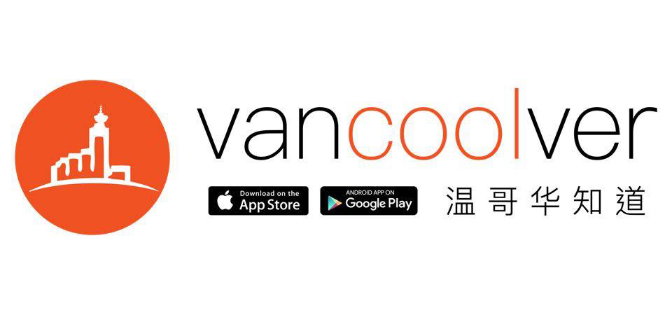 vancoolver