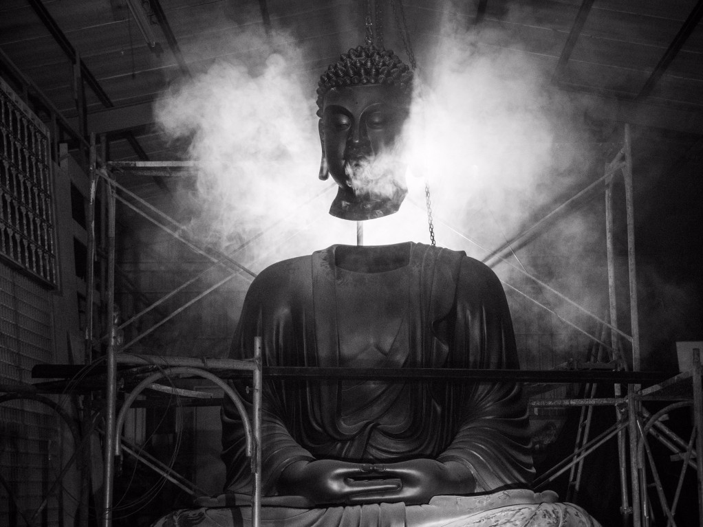 The Great Buddha+